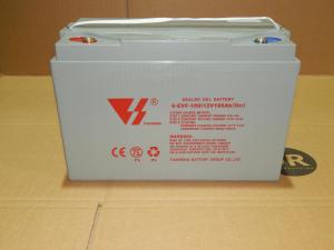 Набор аккумуляторов (GEL) 12/100 В/Ач (330х170х215 х 2 шт) для COMPACT 56/60T, COMFORT 70 Набор аккумуляторов (GEL) 12/100 В/Ач (330х170х215 х 2 шт) для COMPACT 56/60T, COMFORT 70