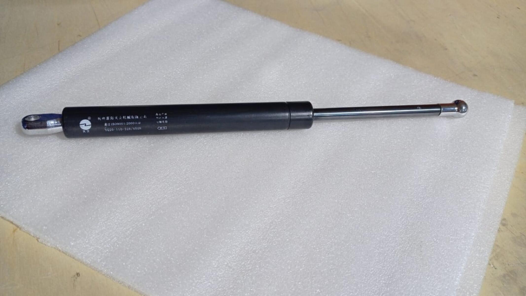 31 Газовый упор 20-110-328/650N для штабелёра WS/IWS (Gas spring)