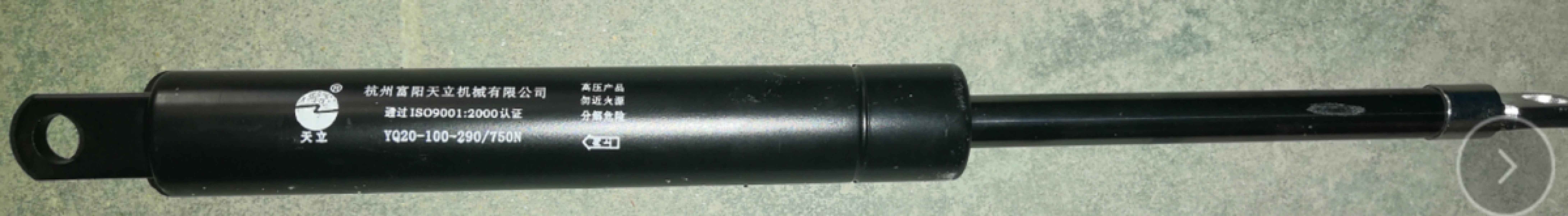 3.29 Газовый упор 20-110-328/650N для штабелёра WS/IWS/PWS (Gas spring) 3.29 Газовый упор 20-110-328/650N для штабелёра WS/IWS/PWS (Gas spring)