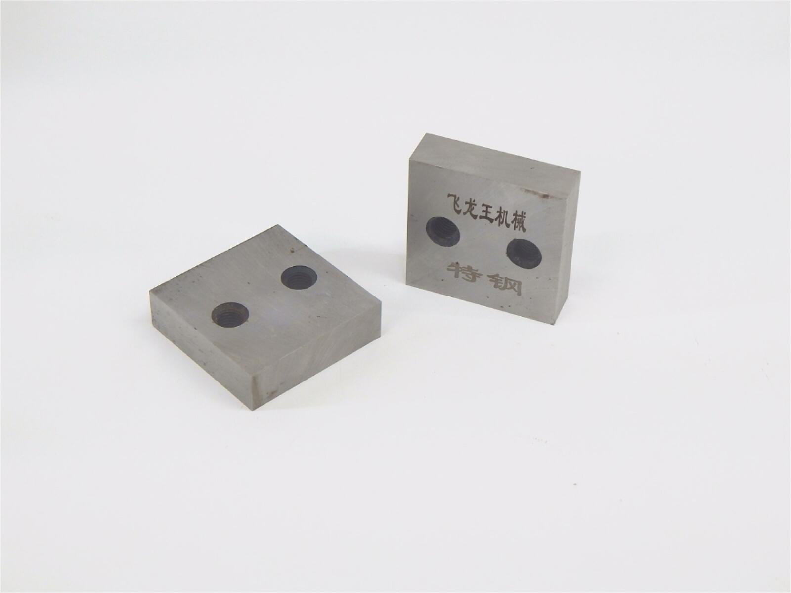 Комплект ножей для станков резки арматуры 90х90х26 GQ50/GQ60 (Blade)
