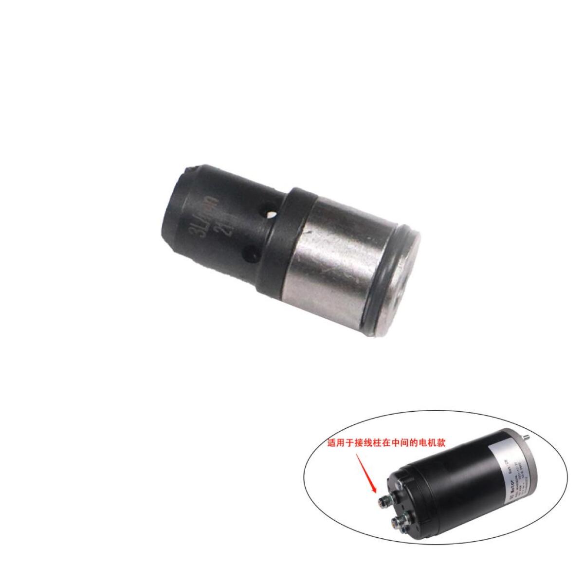 6 Клапан сброса давления для самоходной тележки EPT15H/18H (VIBO) (Pressure relief valve 31102081) 6 Клапан сброса давления для самоходной тележки EPT15H/18H (VIBO) (Pressure relief valve 31102081)