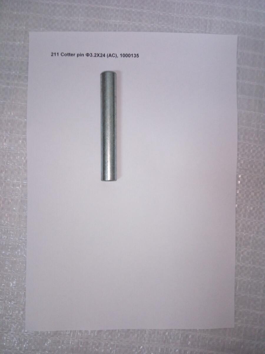 211 Ось (16х103) подвилочной тяги для тележек AC/RHP (Connecting shaft for push rod) 211 Ось (16х103) подвилочной тяги для тележек AC/RHP (Connecting shaft for push rod)